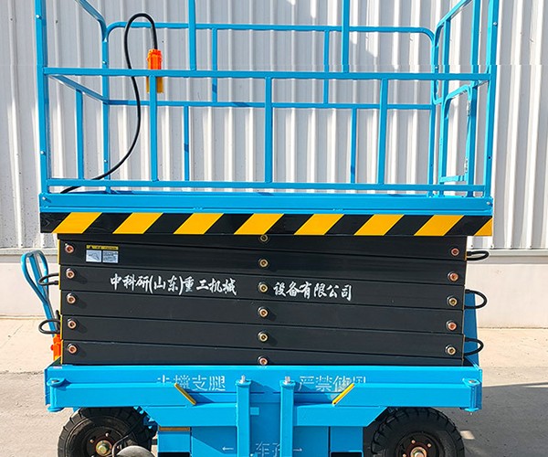 大兴区自行走升降机